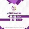 27d7975f 6c5c 4b00 b9d1 752908bc77a1