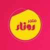 FB IMG 1587476889762