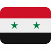 اعلانات سورية