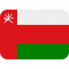 اعلانات عمان