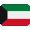 اعلانات الكويت