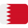 اعلانات البحرين
