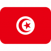 اعلانات تونس