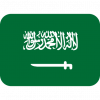 اعلانات السعودية
