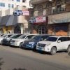 FB IMG 1597520717072
