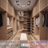 دريسنج روم 4