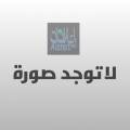لاتوجد صورة خاصة-شبكة إعلانات